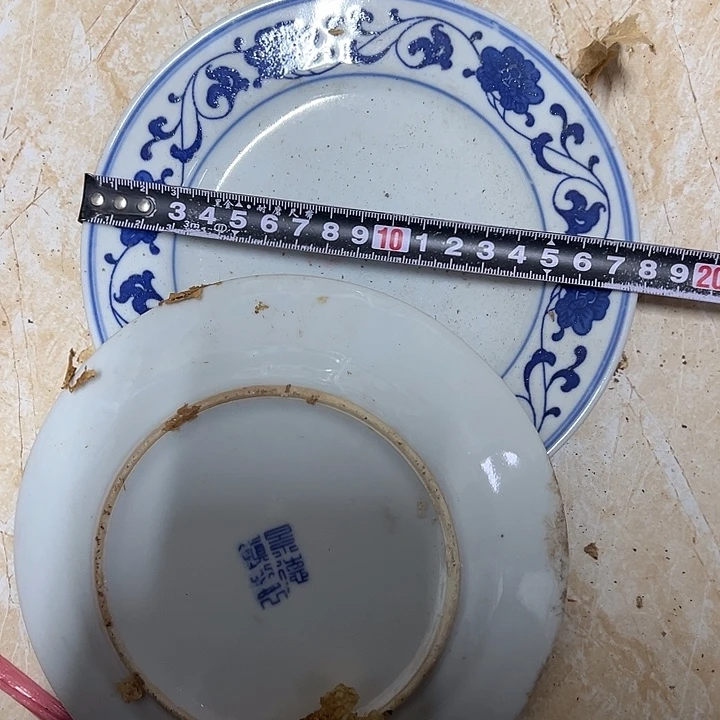 摆件陶2个17.5厘米芙蓉花平盘