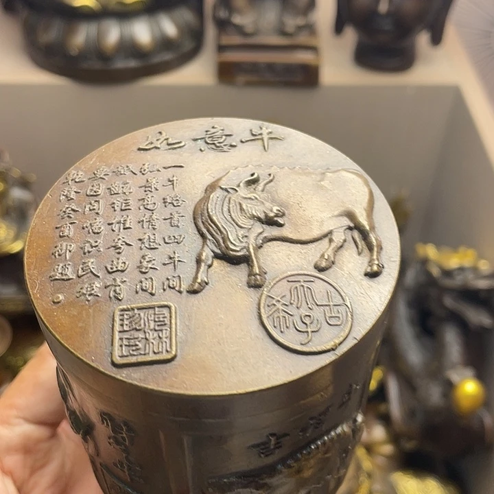 健健康康平平安安