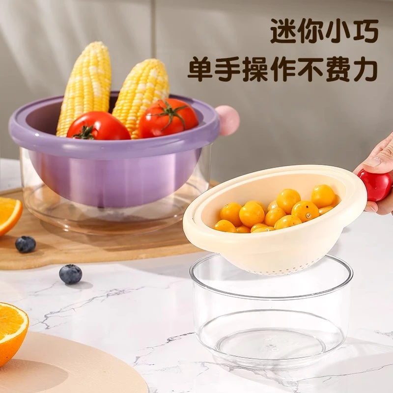 洗菜盆沥水篮新款家用厨房双层洗水果篮子淘菜盆客厅精致小水果盘
