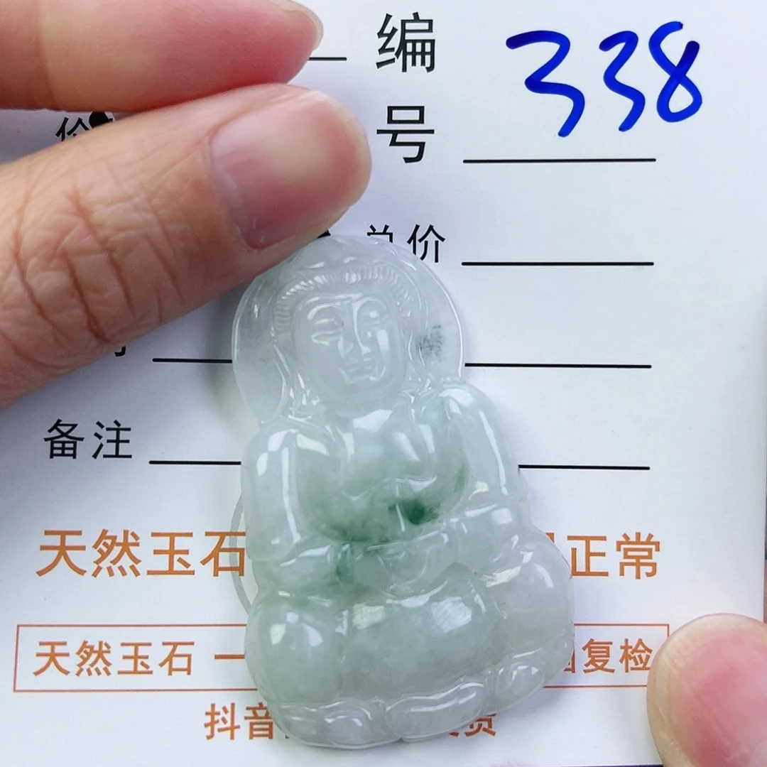 翡翠颈饰未镶嵌观音