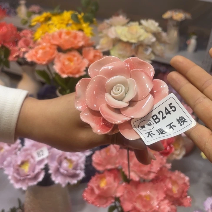 瓷片随机满18发货爱退款拉黑