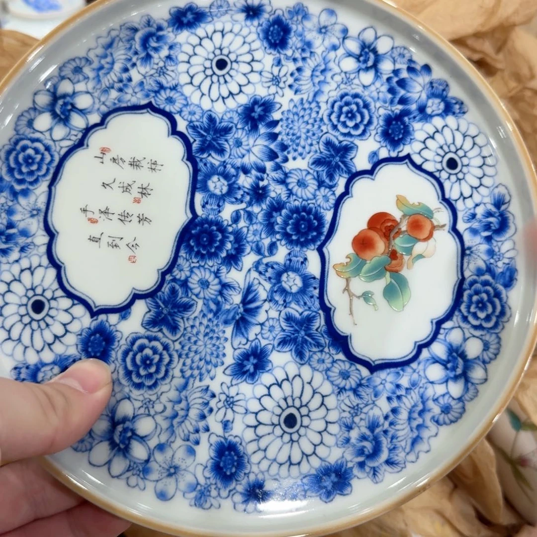 杯你好漂亮24335965444225