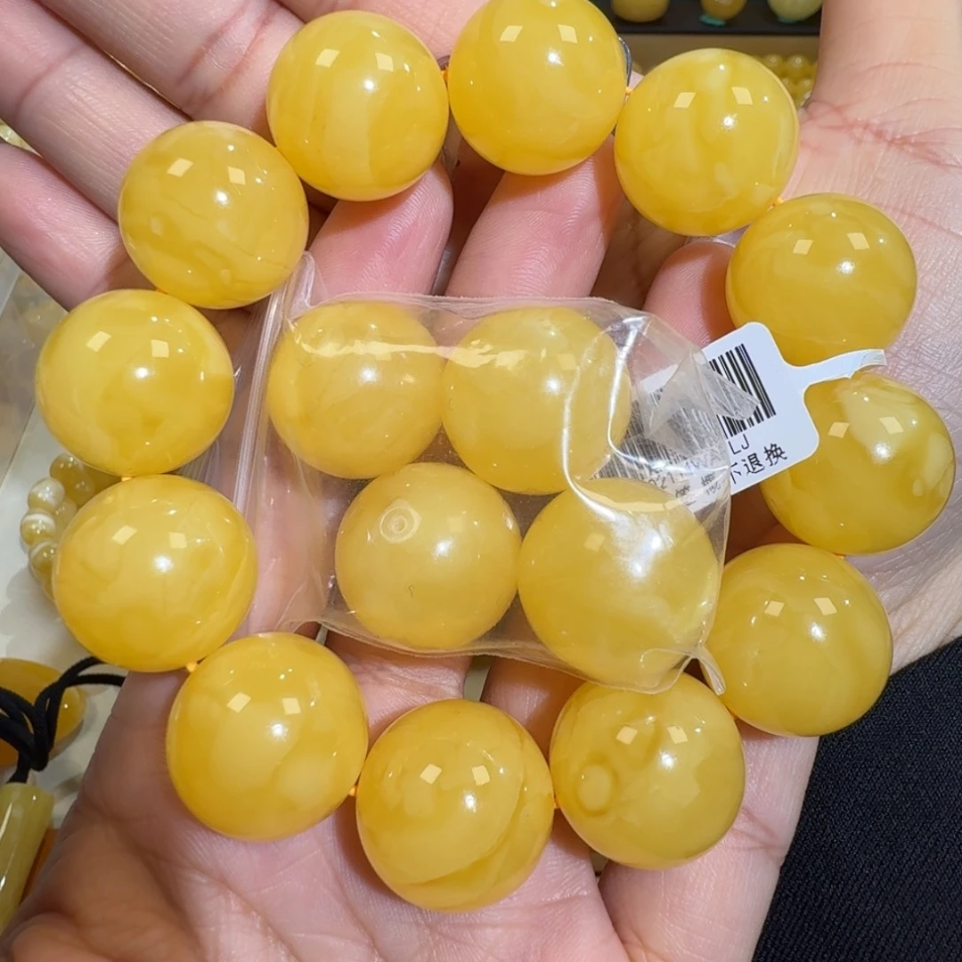 琥珀未镶嵌珠宝奇石19.8m焦皮同料圆珠手串53.3