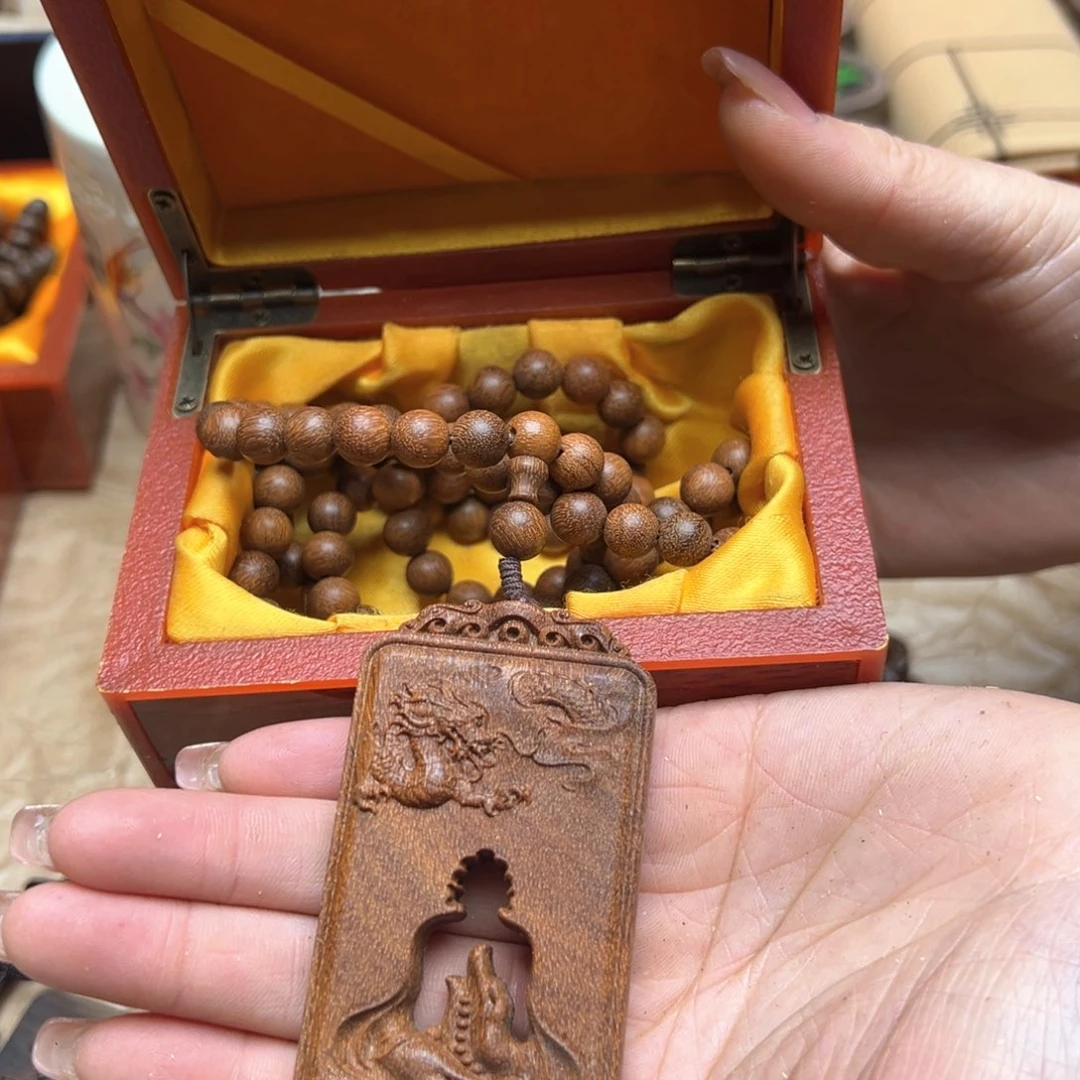 大叶紫檀（黑酸枝木类）