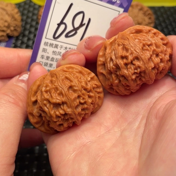 文玩核桃把件42宫灯特价681