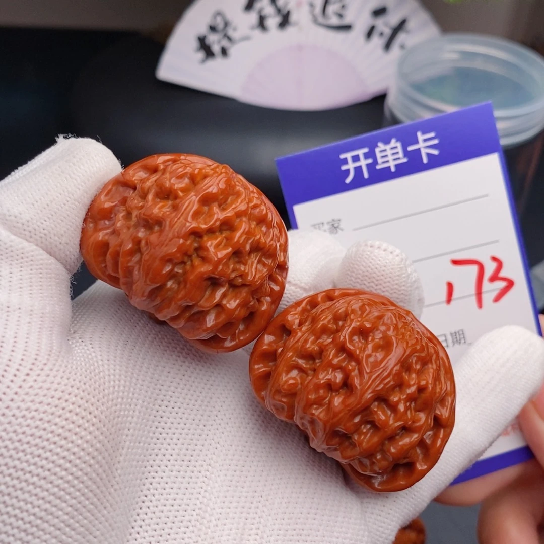 把件文玩核桃41白狮子173
