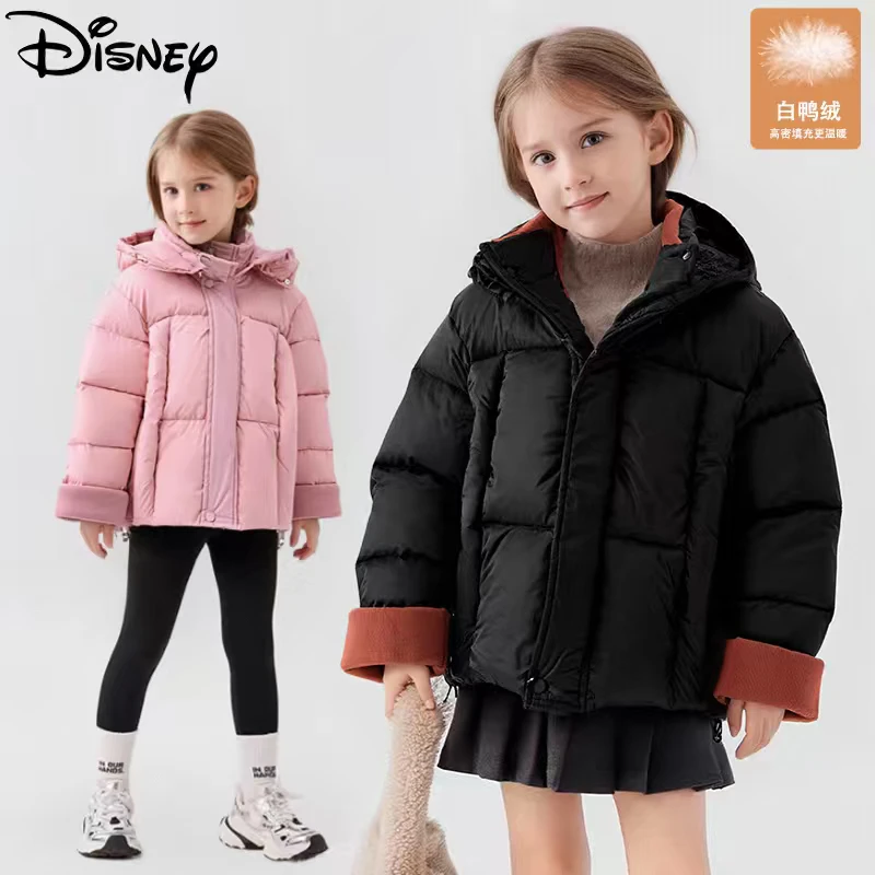 Disney/迪士尼2025冬季新款男女童加厚保暖白鸭绒纯色连帽外套
