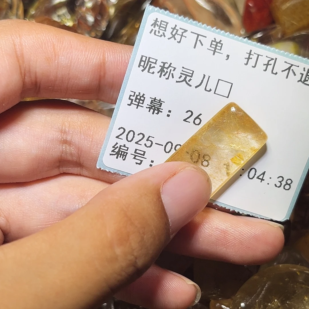 灵***儿银S925镶嵌眼镜紫晶