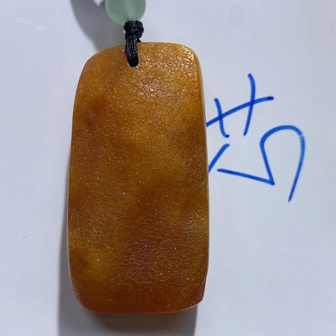 未镶嵌定制琥珀蜜蜡
