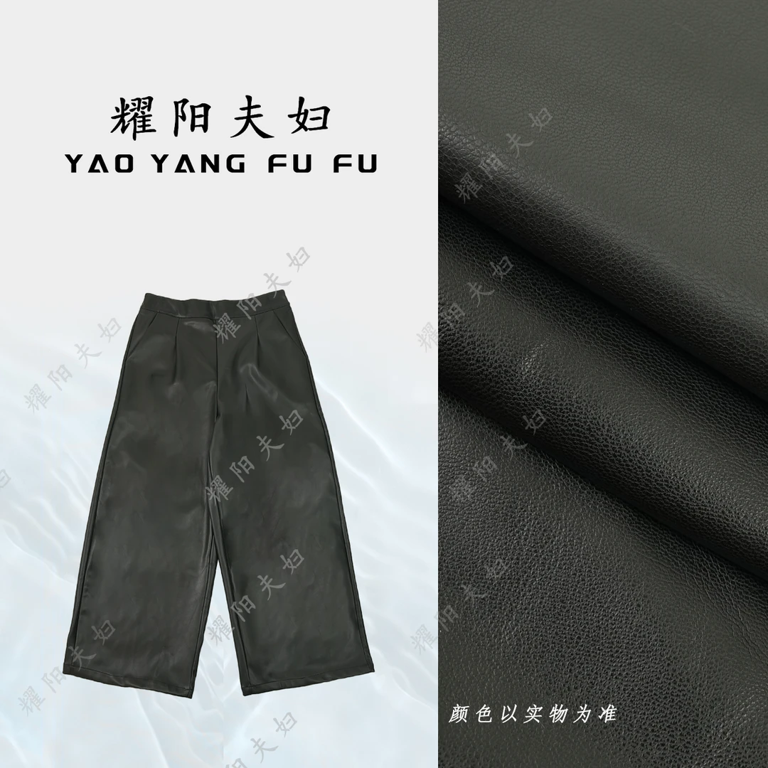 耀阳夫妇【奶皮裤】QP009新中式复古时尚裤