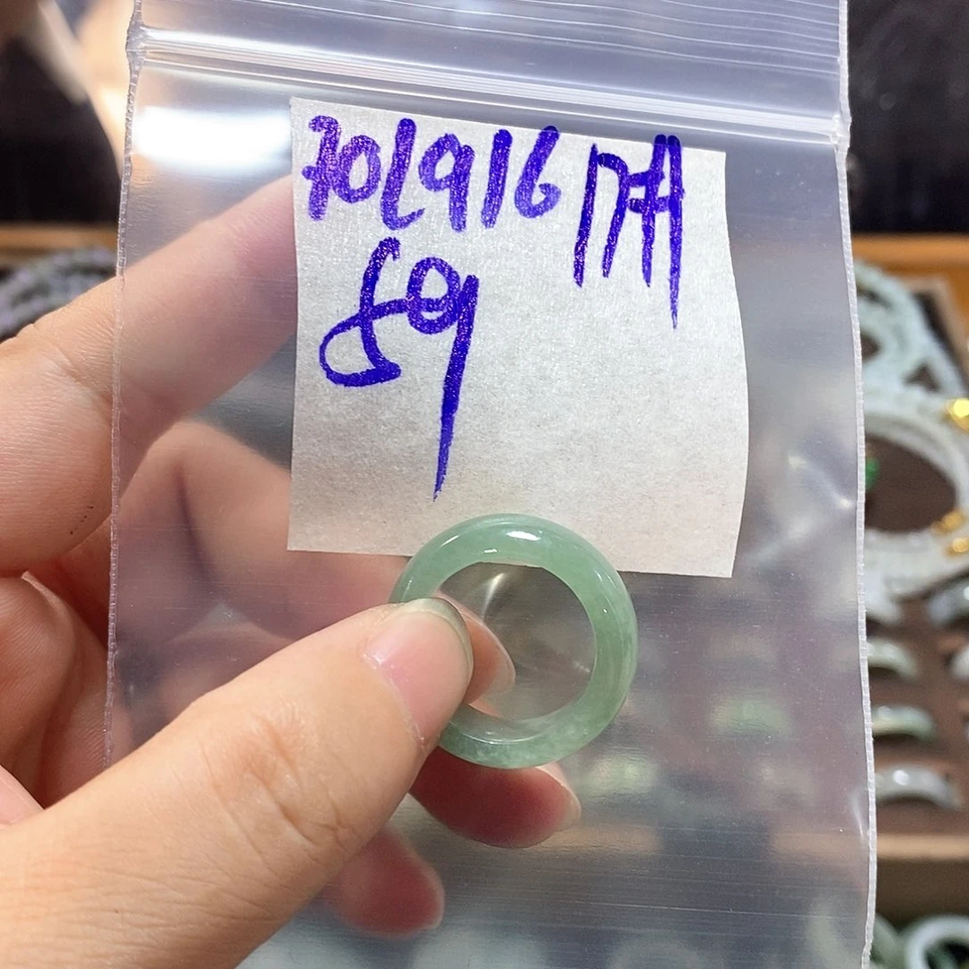 未镶嵌定制翡翠橘***糖