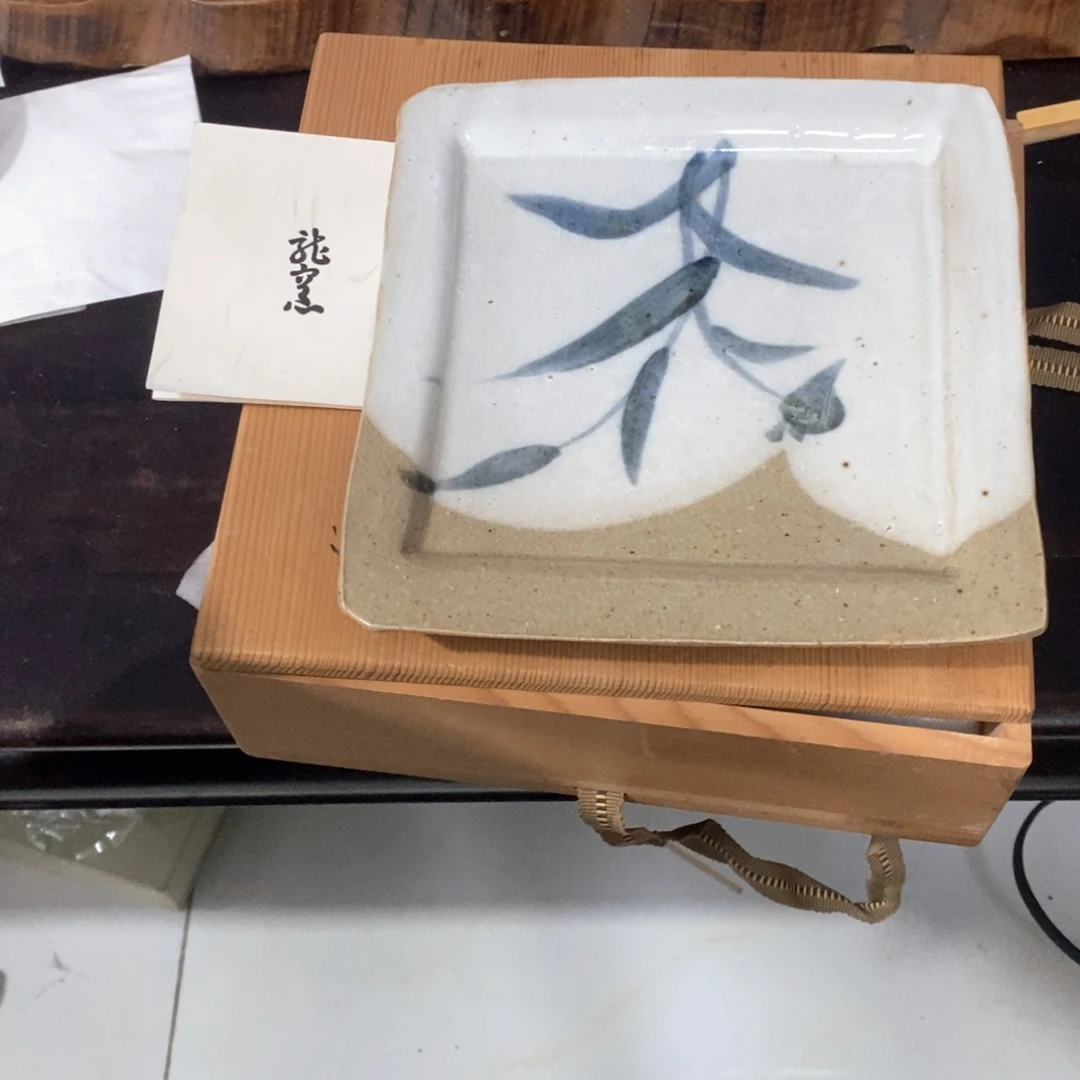 周末愉快 快来捡漏了12