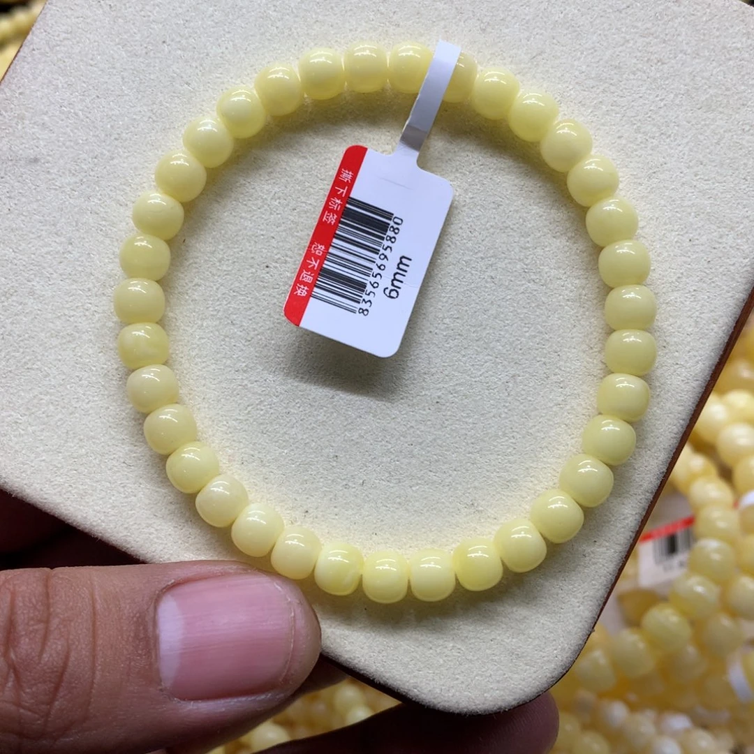 蜜蜡未镶嵌手链蜜蜡