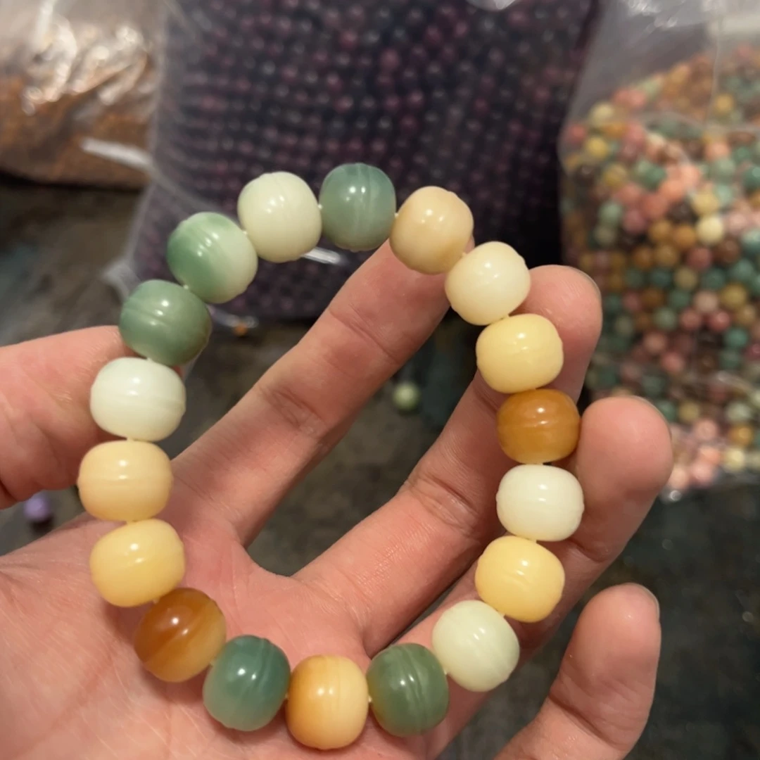 【闪购商品】白玉菩提吊坠小*雅a13/锅底