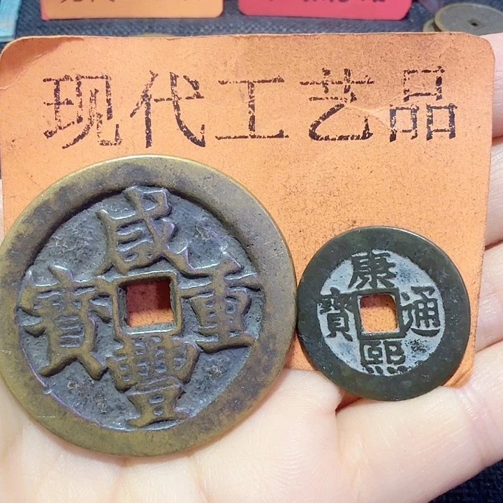 铜谁***悠花钱现代工艺品