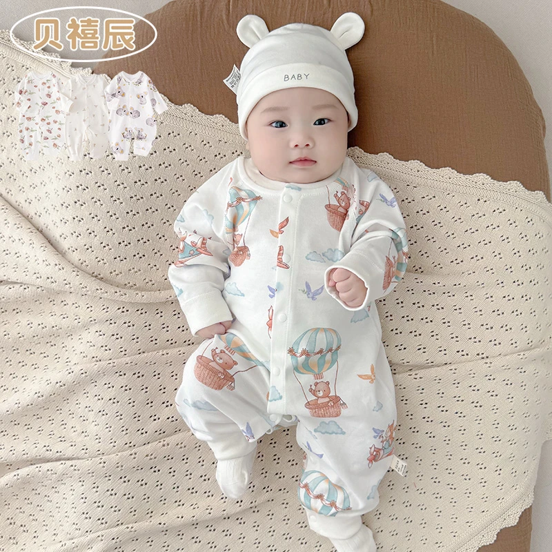 四季款婴儿连体衣纯棉春秋季新生儿哈衣爬服婴幼儿小月龄宝宝衣服