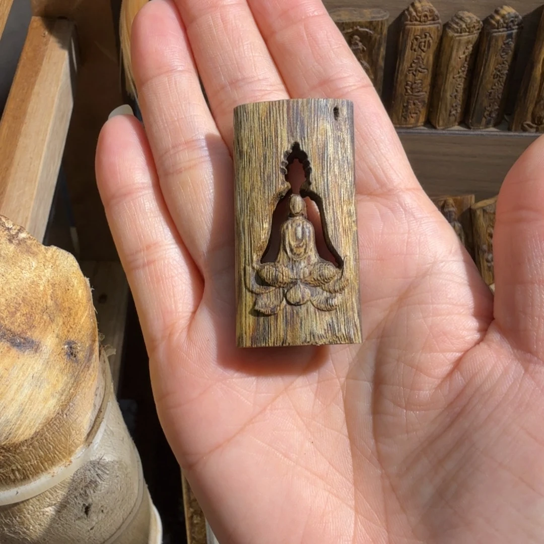 沉香碎屑沉香白棋楠无相块料7.1克