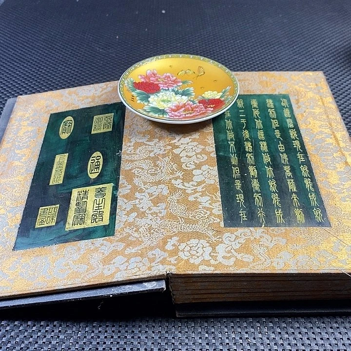 闪购链接一图一物