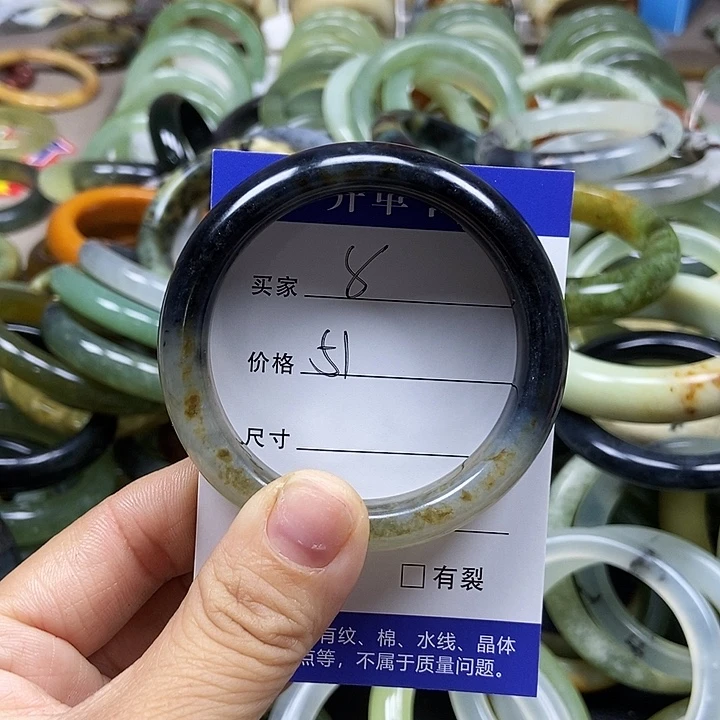 未镶嵌手镯透闪石质玉