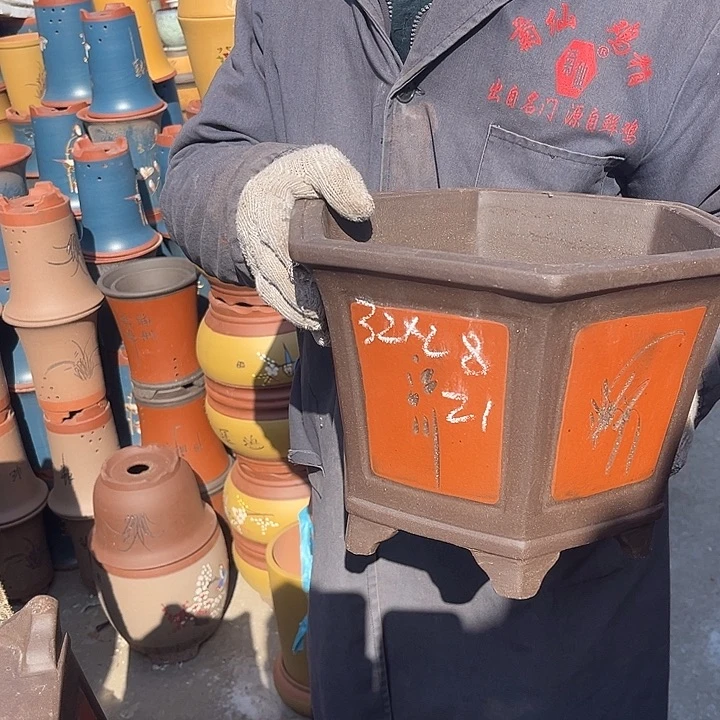 紫砂紫砂花盆和小