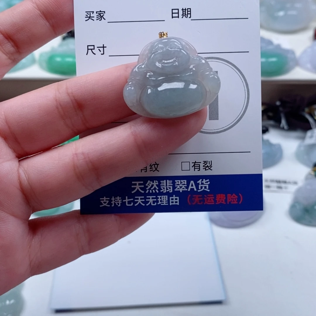 翡翠18K金镶嵌颈饰天然翡翠