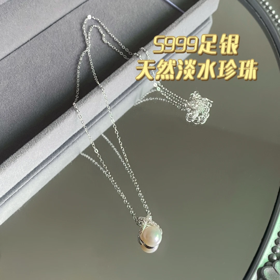 天然淡水珍珠项链 999足银 优雅大气百搭气质