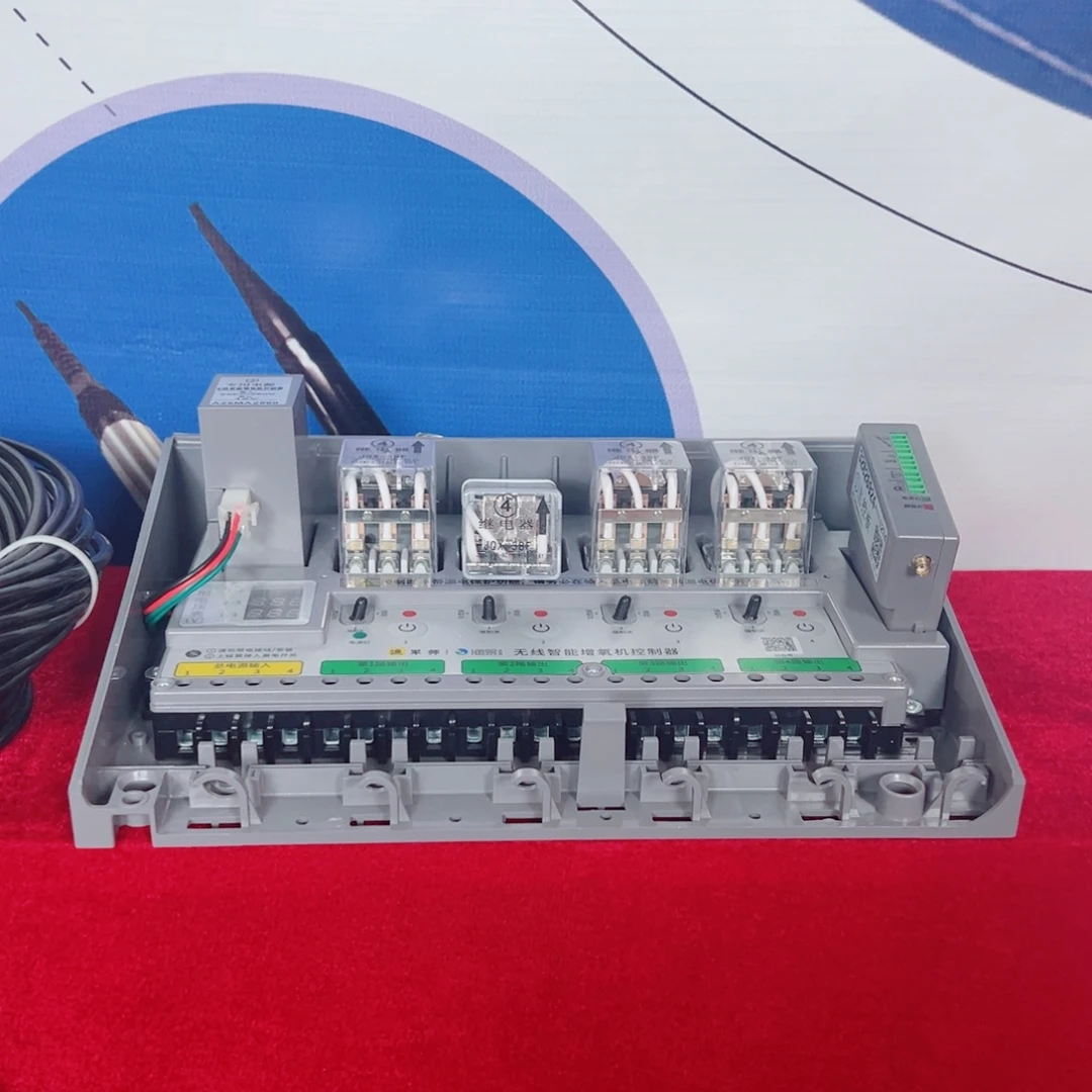 控制器降价啦原价780优惠价599