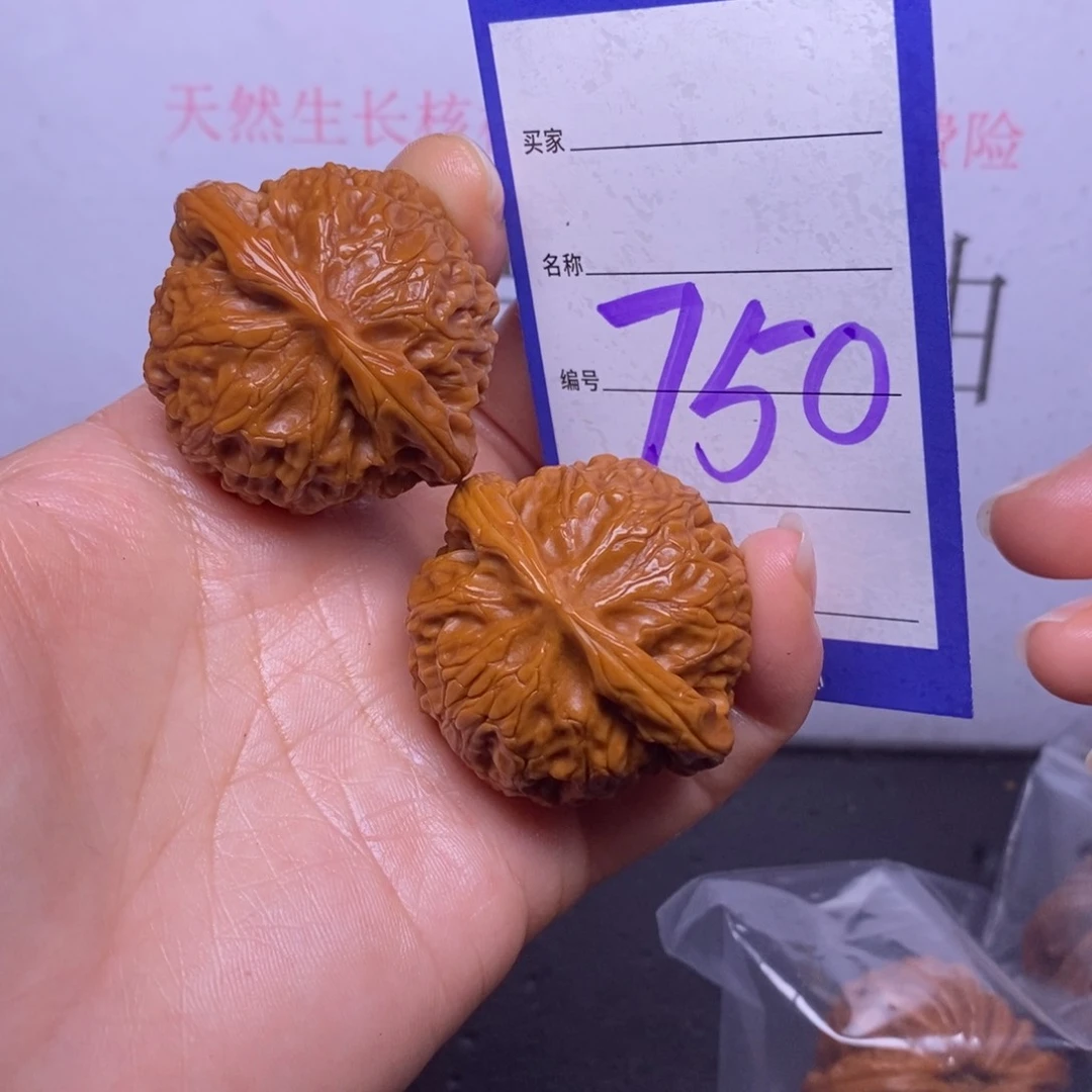 文玩核桃把件750/41宫灯色差