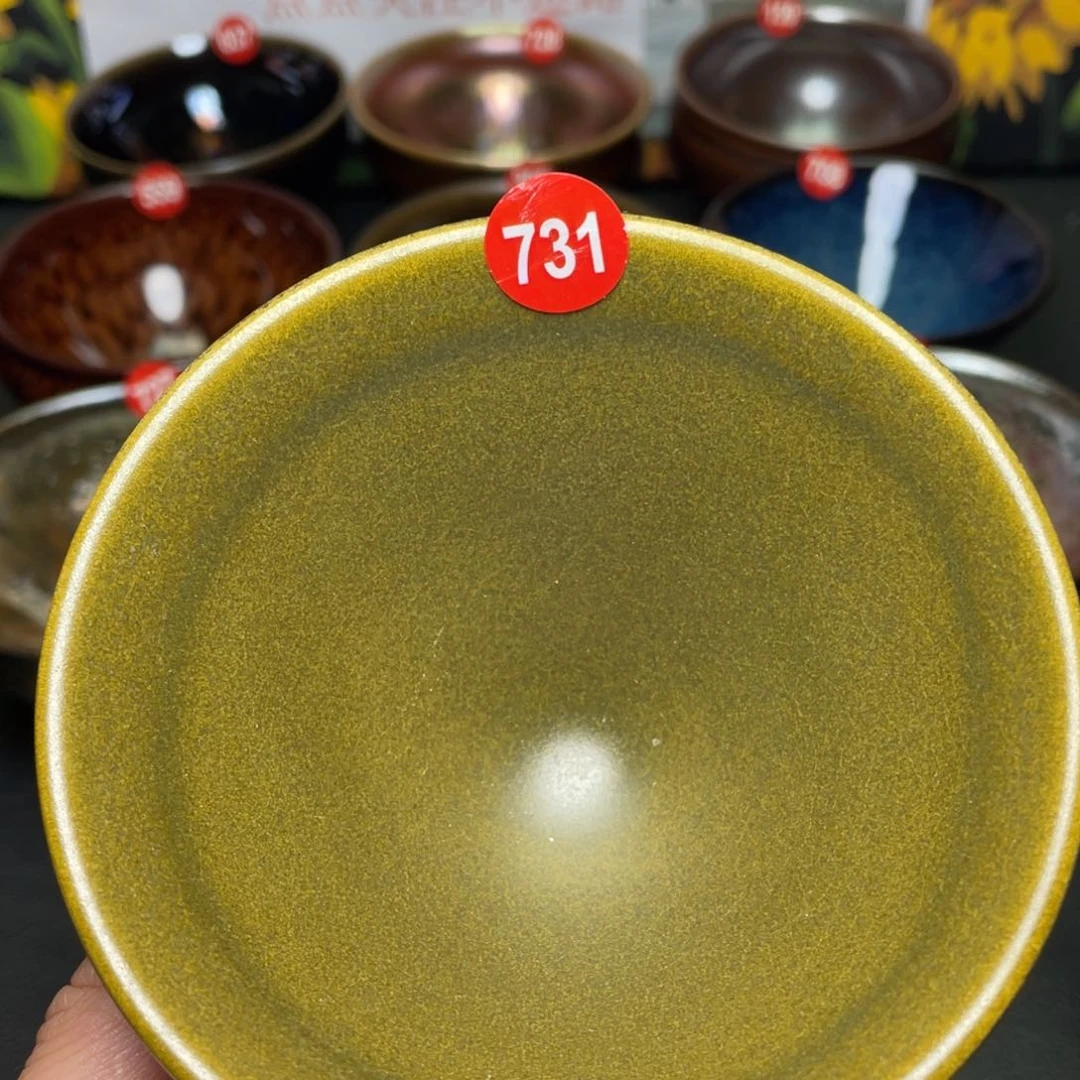 茶盏731 建窑建盏茶盏