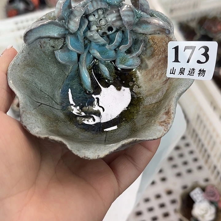z***i山泉造物手工制作柴烧173