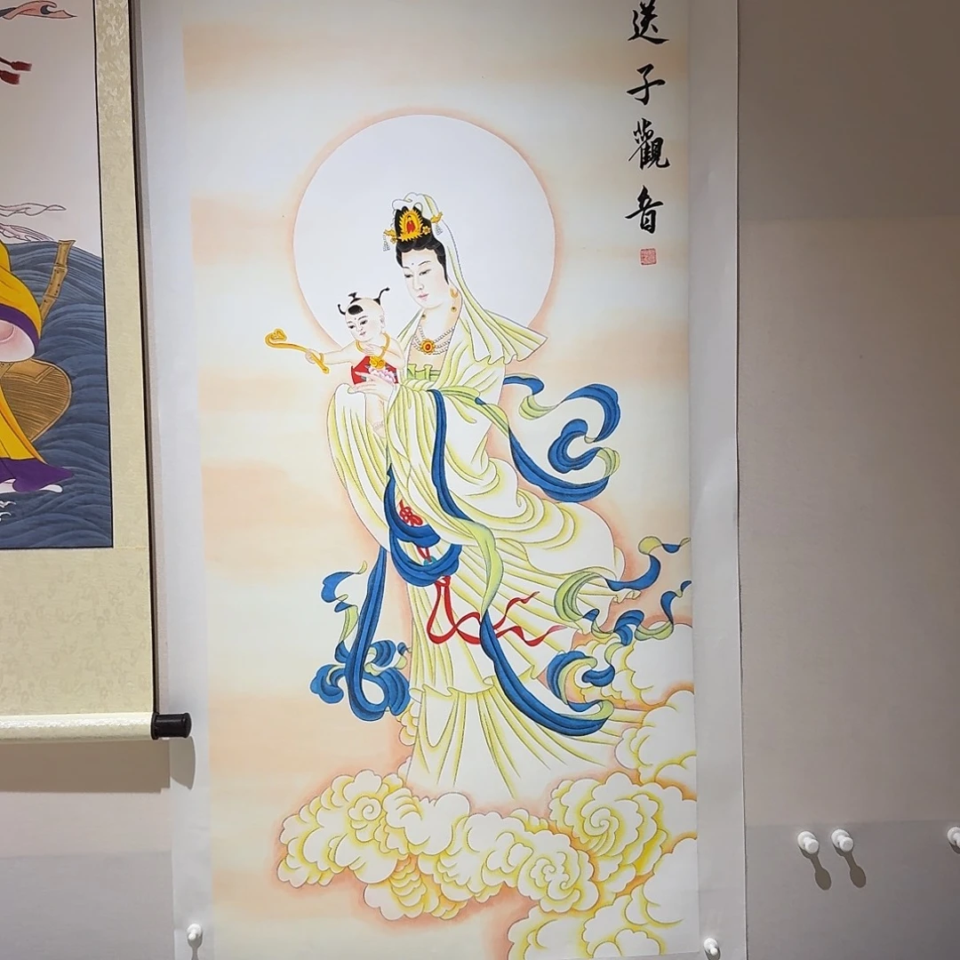 国画送子观音一副作品