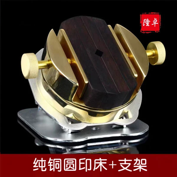 铝金金支架搭配实木印床可倾斜角度随意调节呵护颈椎人体工程