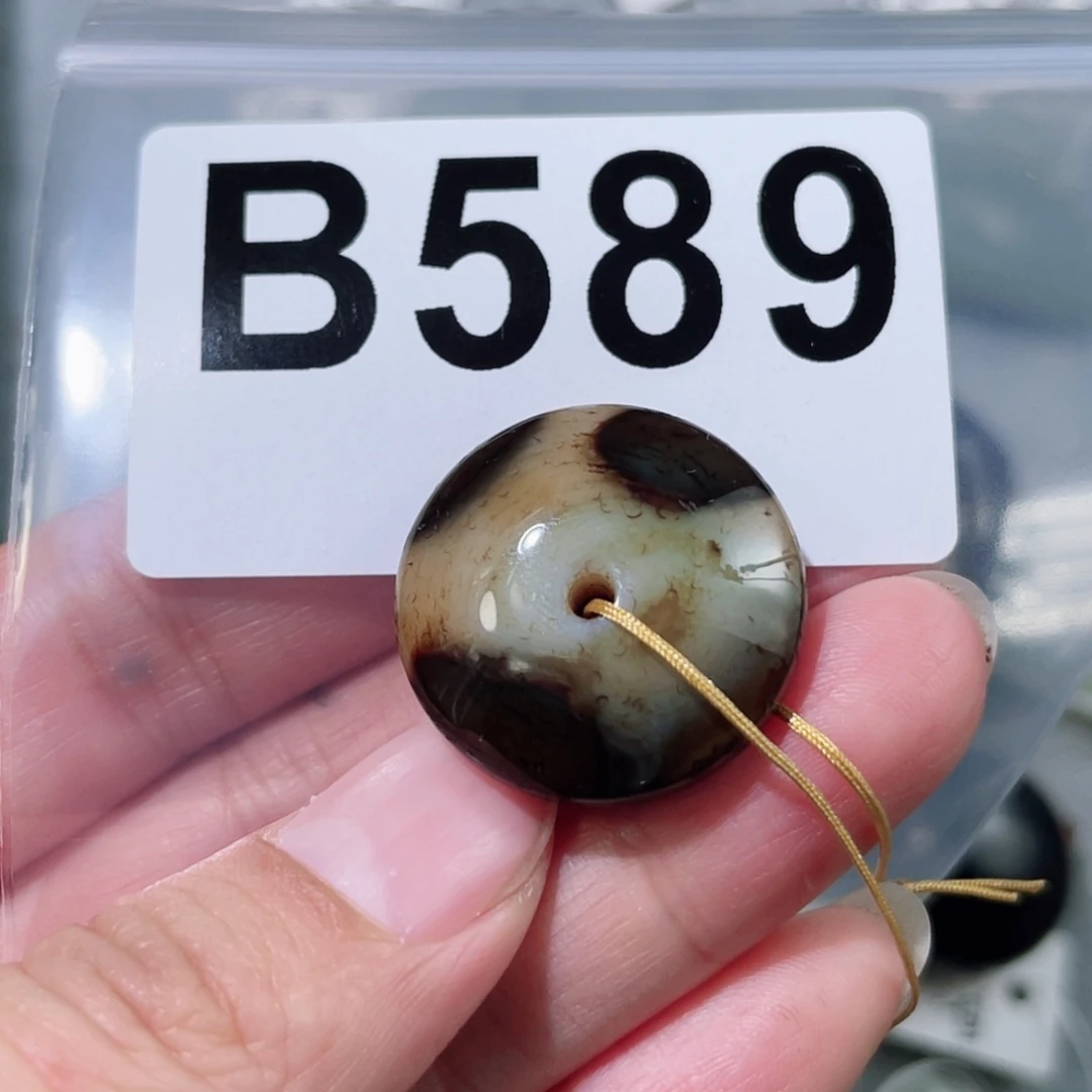 玛瑙/玉髓合金颈饰