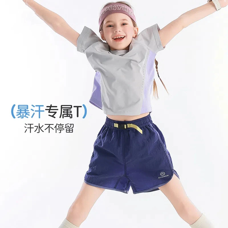 女童速干短袖t恤夏季薄款洋气2025新款儿童夏装吸湿上衣潮T