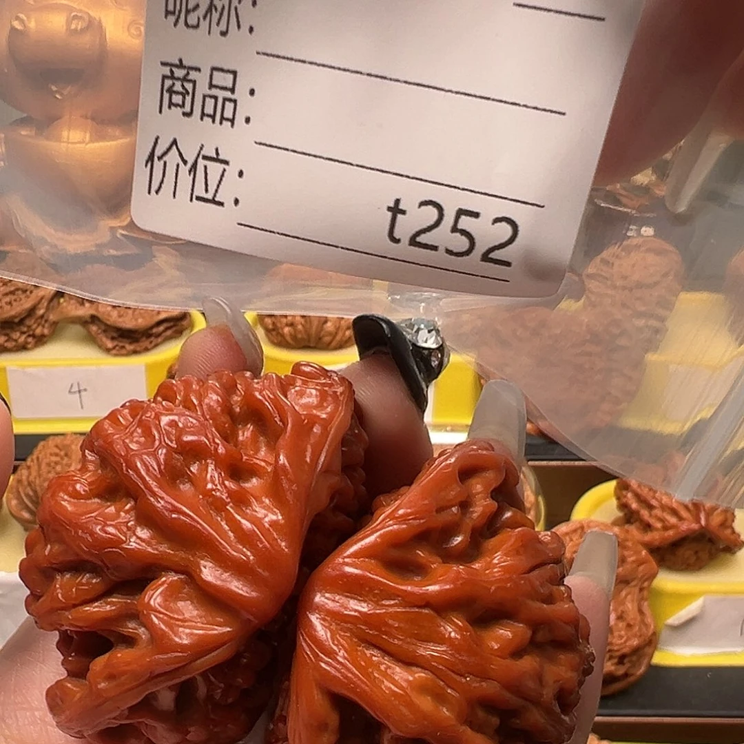 灵***跑文玩核桃手把件蛇头