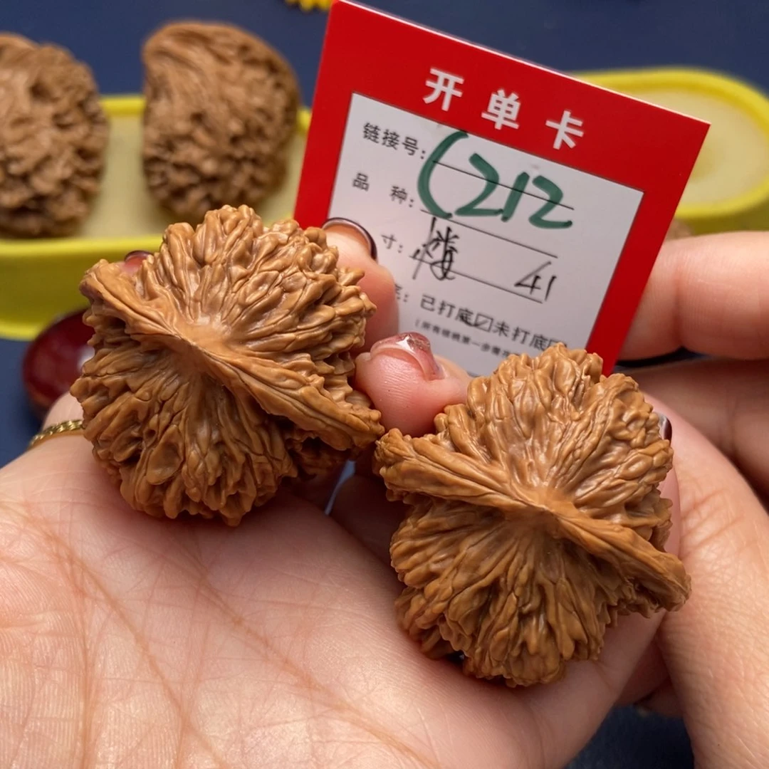 桃核吊坠文玩核桃