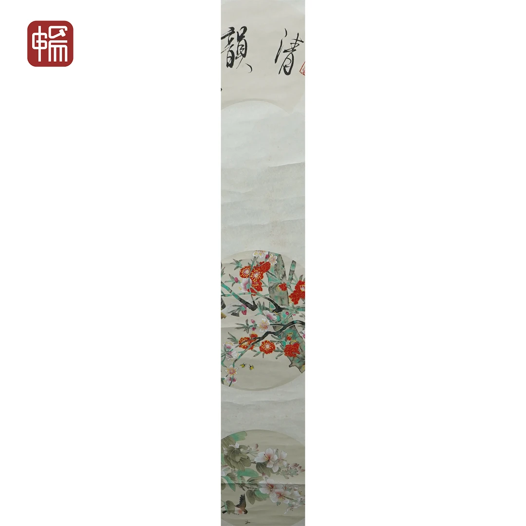 X095 近现代《书画双挖》 共计1.8平尺 纸本立轴  YM