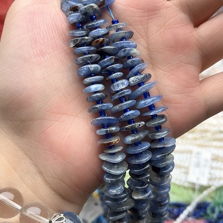 未镶嵌玛瑙/玉髓珠宝半成品一条蓝晶石随型隔片