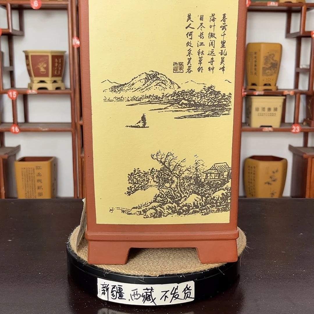花盆紫砂紫砂花盆
