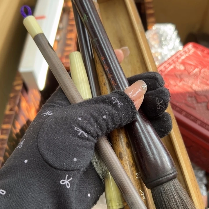 文**藏谢谢你的关心和支持