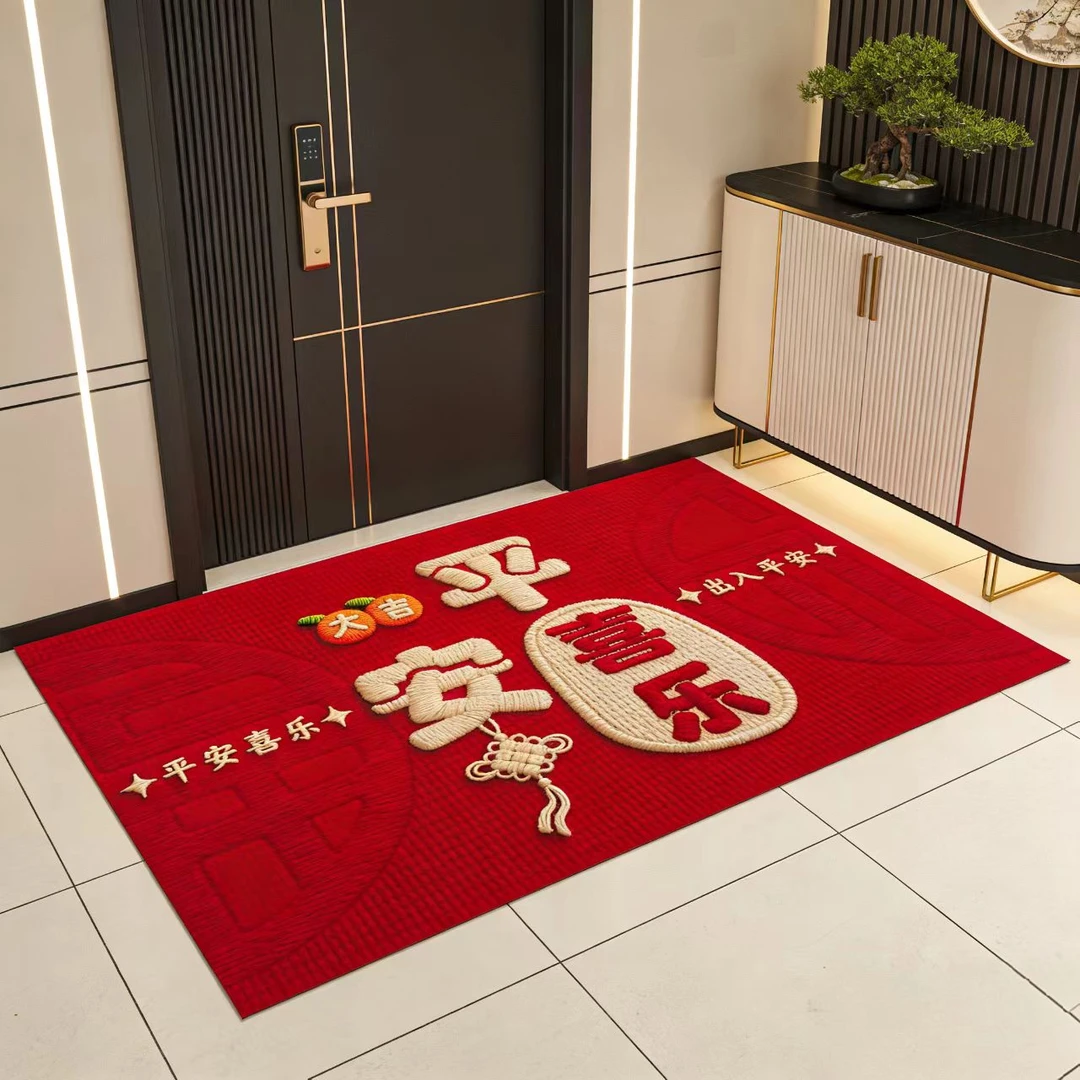 【大号门口垫】120*100-入户门科技绒吸水防滑门垫可裁剪-平安喜乐