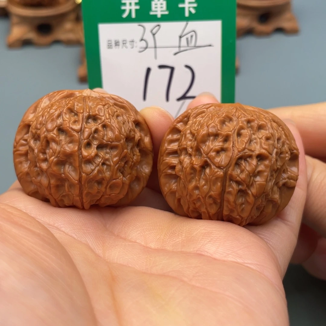 桃核把件文玩核桃