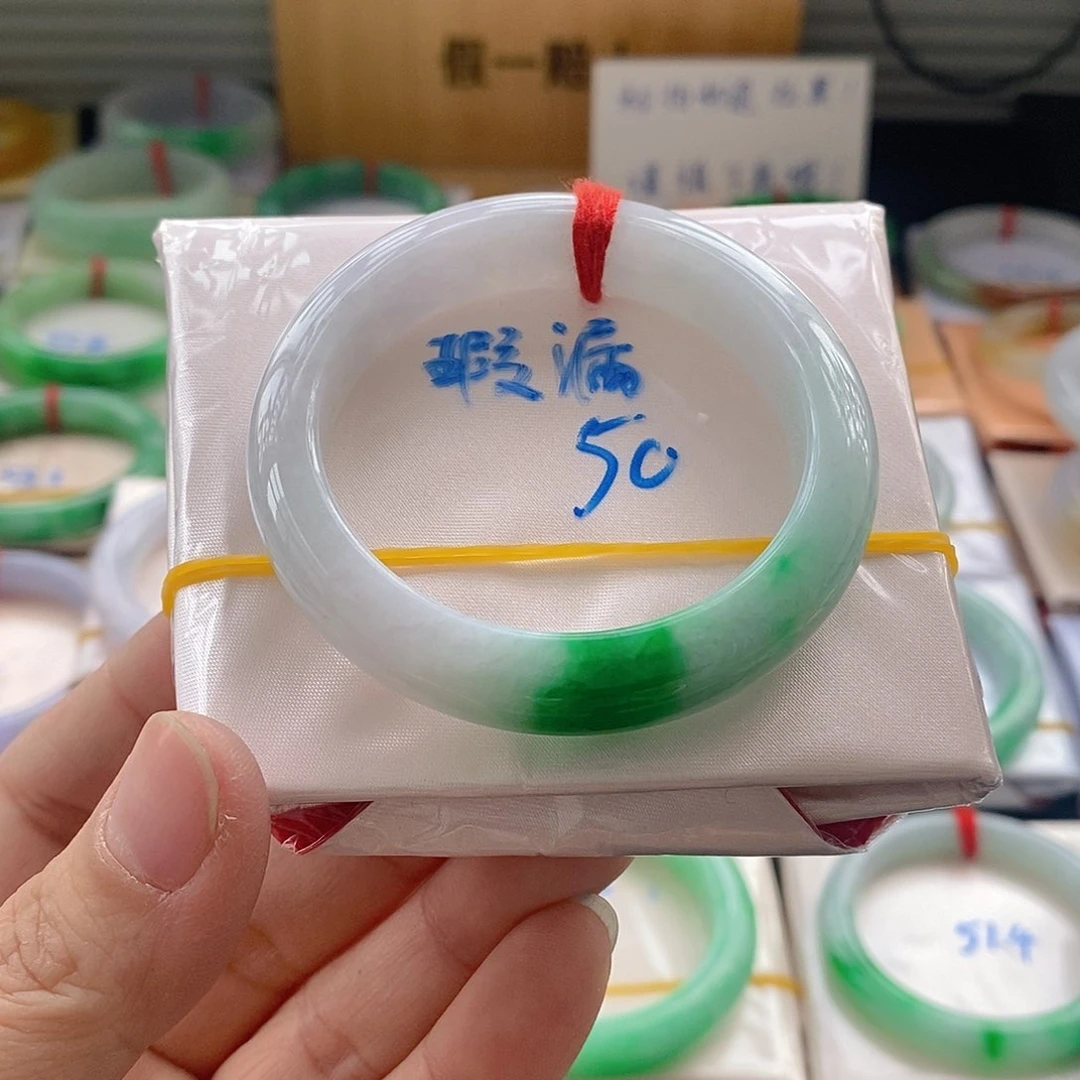 翡翠手镯未镶嵌20号