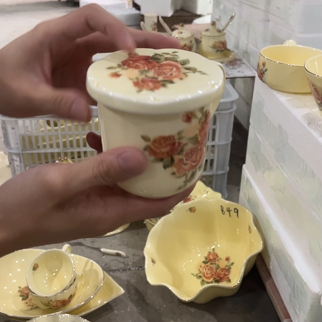 星博陶瓷有限公司