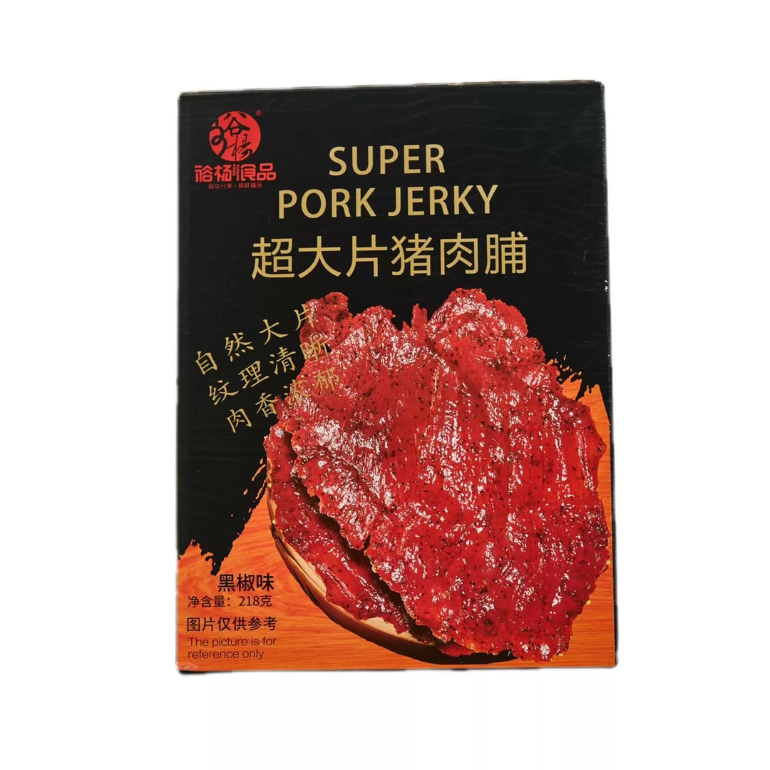 裕杨 超大片猪肉铺黑椒 218g*2盒