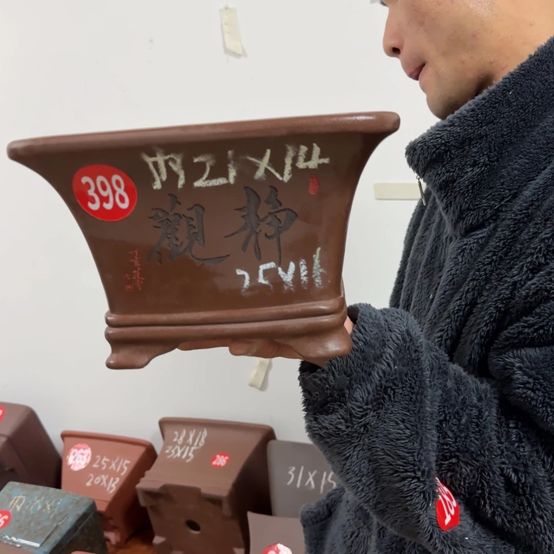 紫砂花盆呜呜呜呜