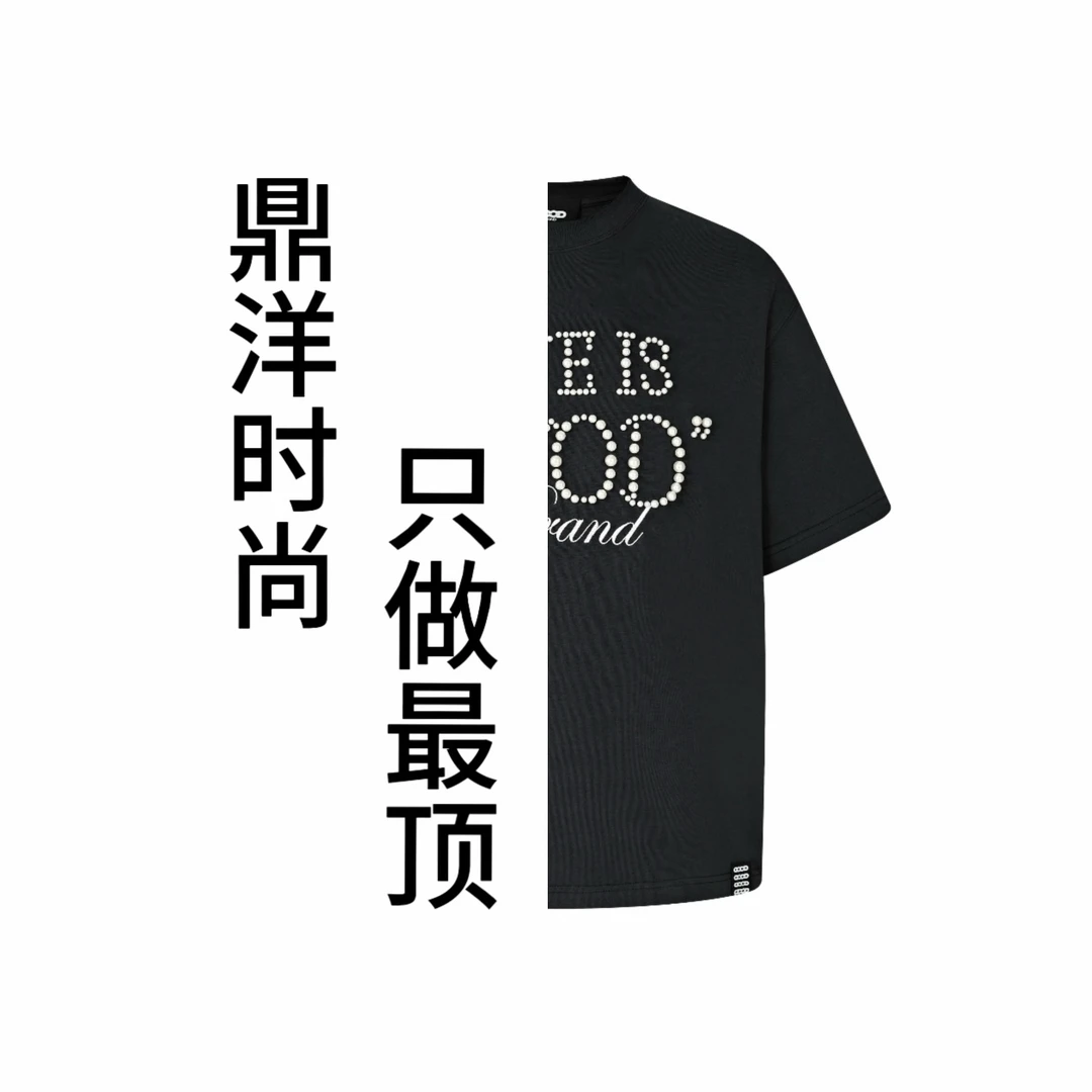 短袖随机两件盲盒精品