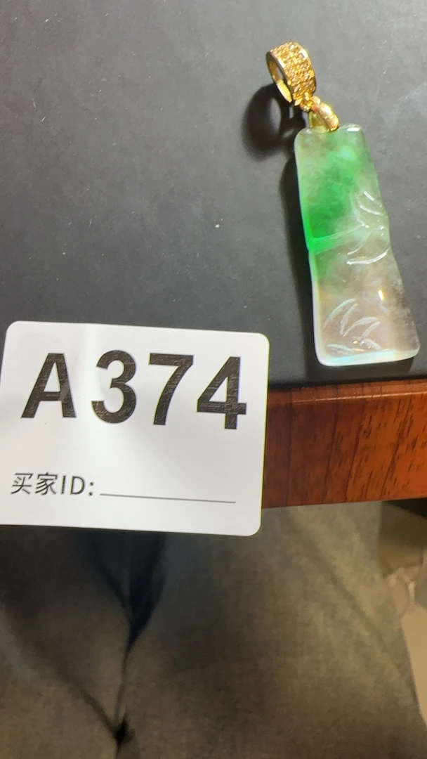 A374百搭吊坠挂件