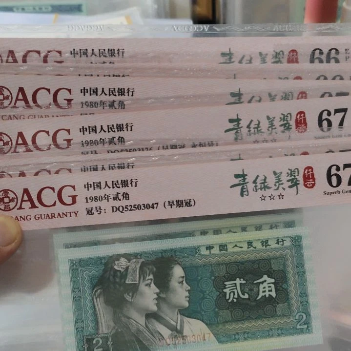 深****六张8002爱藏纤云