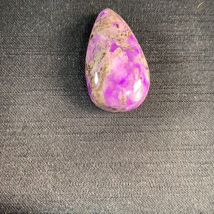 苏纪石（舒俱来）未镶嵌吊坠(不含链)